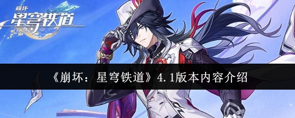 �����������������4.1�汾���ݽ���