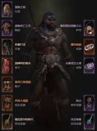 �����ƻ���4S11˫�س�ħҰ������ô����BD-�����ƻ���4S11˫�س�ħҰ����BD���Է���