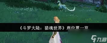 ���޴�½�Ի������б�����¹��ô��