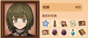 ��ɽ��Ů����Ī��ϲ��ʲô-��ɽ��Ů���ٶ��ط�Ī��ϲ�ý���