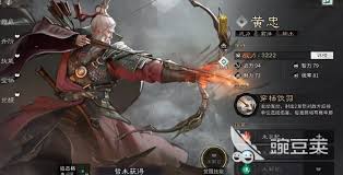 �������¹��Ļ��Һ�����ɱ������δ���-�������¹��Ļ��Һ�����ɱ������ô���