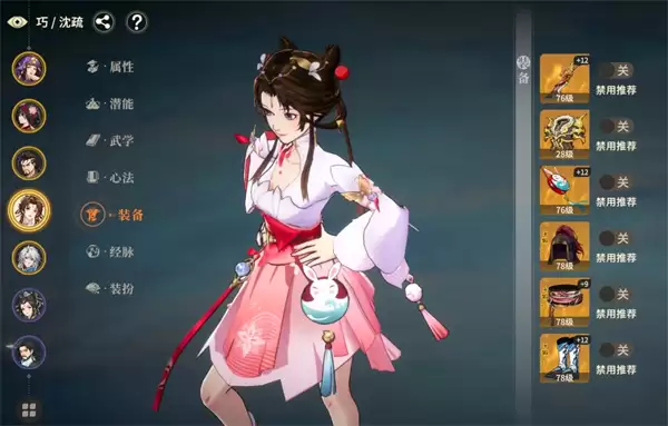 �Ծ���֮�������������Ƽ�