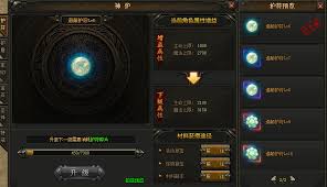 ɢ����˫������¯ϵͳ��ô��-ɢ����˫������¯ϵͳ�淨����