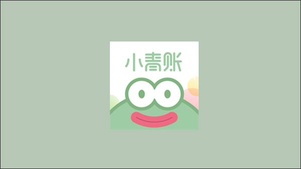 С��������Ĭ���˱������̳�