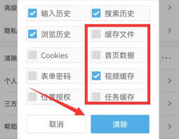 UC�������������¼