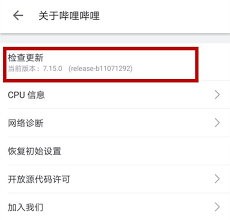 Bվ����޸ĸ���ͷ��-������������ͷ��������ϸ����