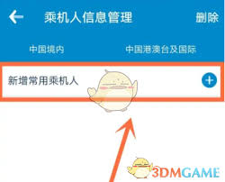 �Ϸ������������ͬ����