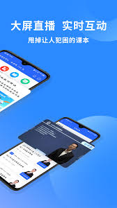 ��������ʦ����app��������Щ-��������ʦ����app�߱�ʲô����