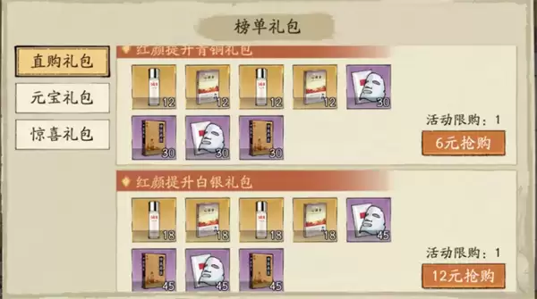 ���С������������������������