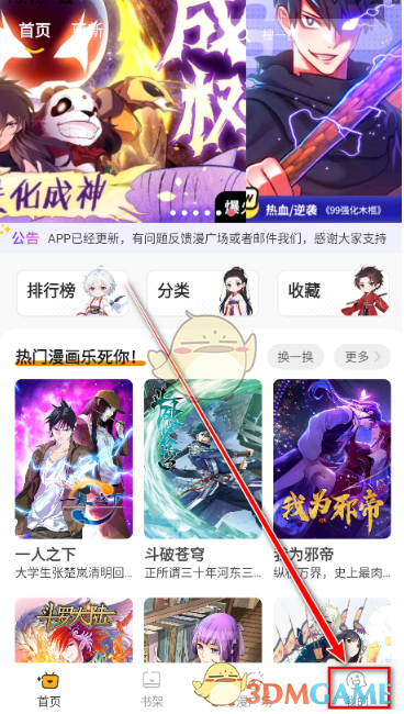 ��������ע���˺ŷ���