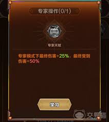 ���������������츳��δ���