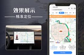 �ٶȵ�ͼ·��ƫ����ʾ�쳣��ô��-�ٶȵ�ͼ·��ƫ����ʾ�쳣��ν��