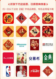 ��λ��֧�����帣����-֧�����帣������ȡ����