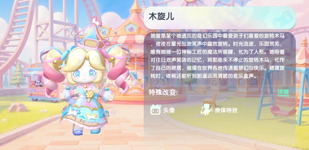 2026��������ľ������Ѽ�����