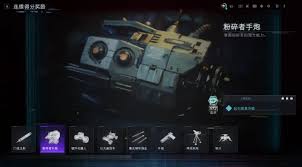 ʹ���ٻ���ɫ�ж�7���Լ߻��������-ʹ���ٻ���ɫ�ж�7�Լ߻����˺ò�����