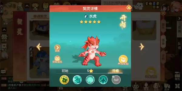 ���֮������ˮ�������������