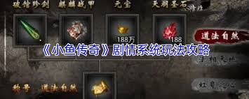 С�㴫�����֧���淨�����