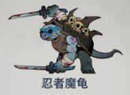 �����ֻصڰ�������ħ��򷨹���