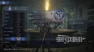 �����Ƿ�����ҹ���ٰ�����������ʲô-�����Ƿ�����ҹ���ٰ����������ʹ����Ʒ��ʲô