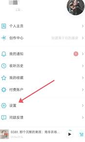 С����app����������-С����app���������������