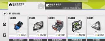 ���շ�����ĩ��������ε���