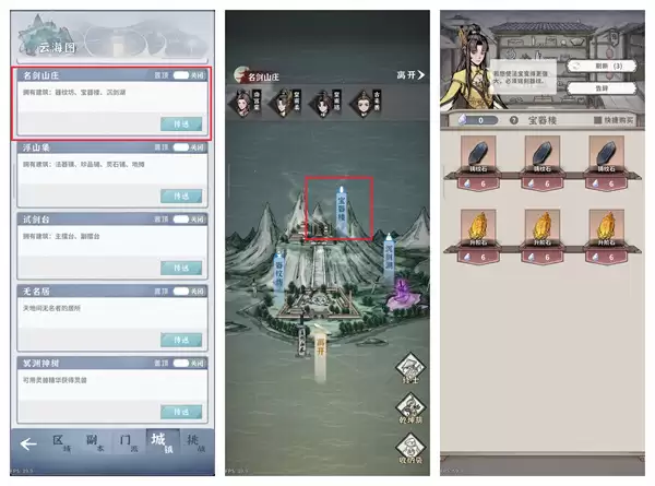 �̺�����¼��װ�������Ʒ����̳�