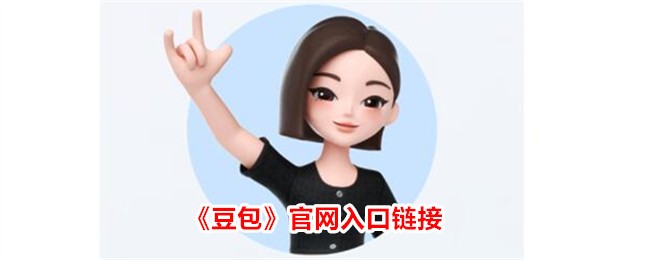 ����app������ַ��������