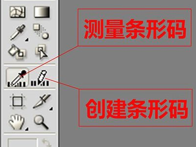 Adobe Illustrator�������������