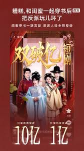 ����̾����¹���ֱ����������-����̾�������Ч�Ĺ���ֱ��������ɶ