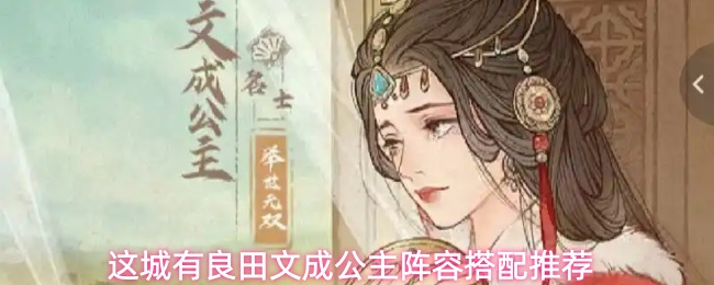 ����������ĳɹ������ݴ����Ƽ�