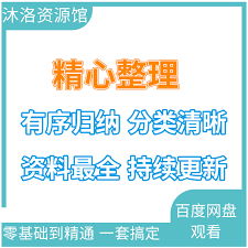 Soul˲����ô����-��α���Soul˲��