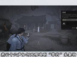 ����ʮ������ο���ˢ��ҩ-����ʮ��������ˢ��ҩ�ķ���