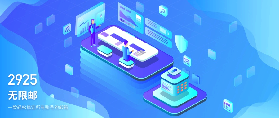 2925�������伫�ٵ�¼���