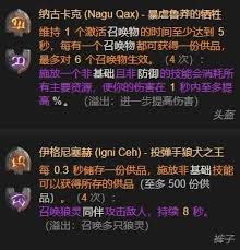 �����ƻ���4S11ʥ��ʿʥ��⻷BD��ô����