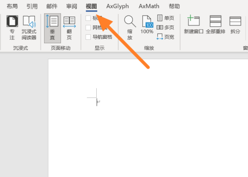office365�ĵ���ô����������