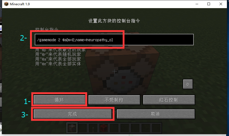 �ҵ����粻����ҿ������ָ����ʲô