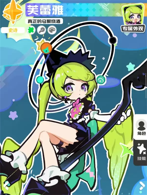 ��Ϳ�������޿�ս����ϴ����Ƽ�