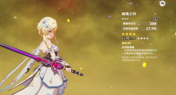 ��ԭ��5�Ѿ�������һ��