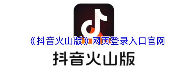 ������ɽ����ҳ��¼��ڹ���ֱ��