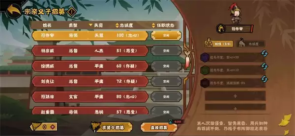 �޻ڻ������ӻ�ȡ����;������