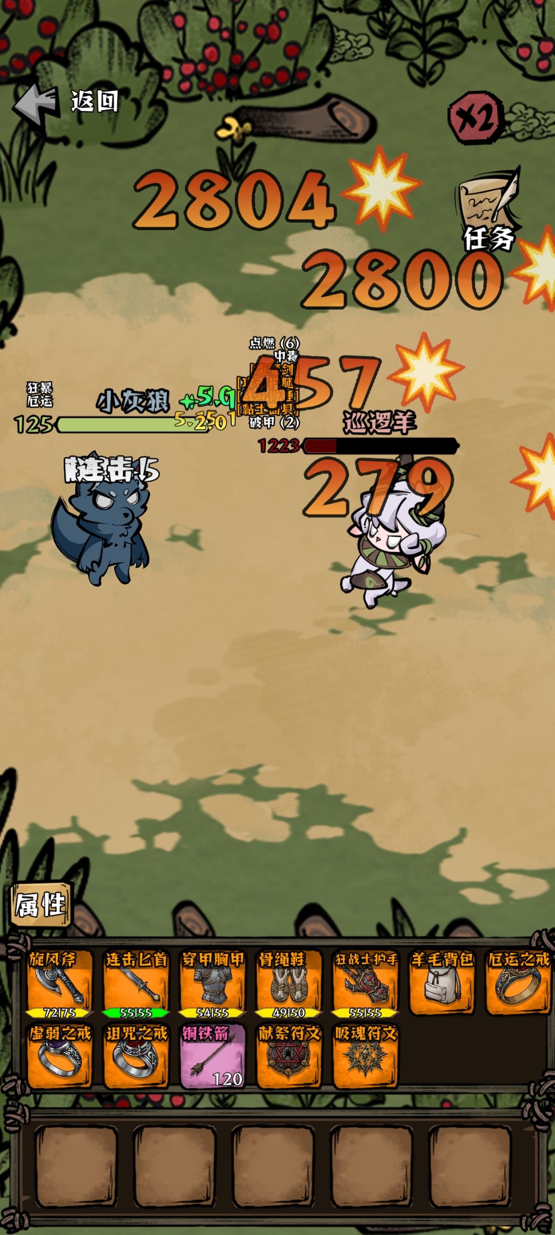 ������嵱ս�ǽ�������ҵ���ù���