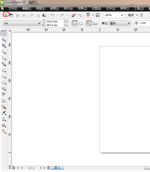 coreldraw��ôʹ�����߹���