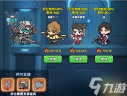 ����33��ʯ������ս��淨��ʲô