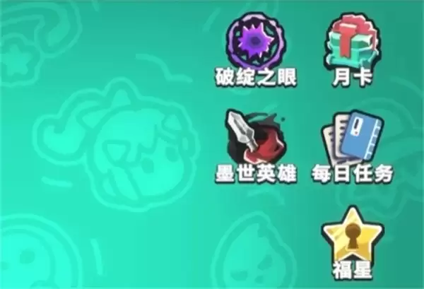 ī�ع³�����֮�۽�����������