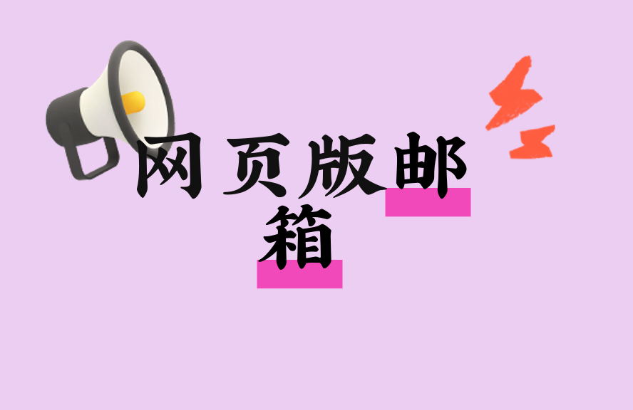 ��ҳ�������¼���ȫ���Լ�ʵ�ü��ɴ�ȫ