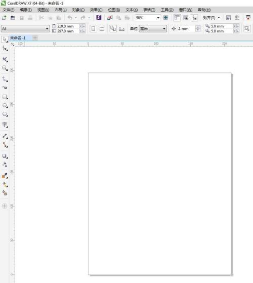 coreldraw������������߲���