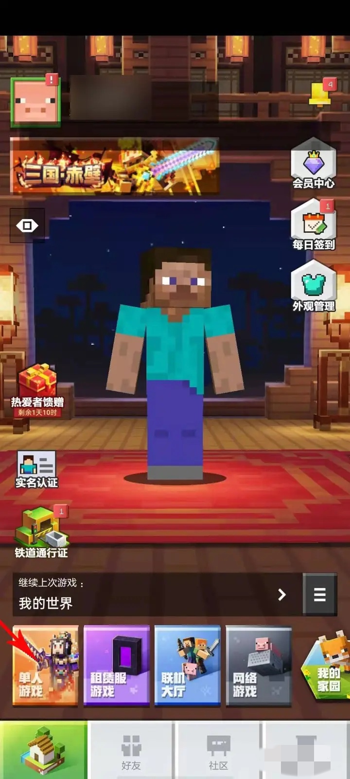 �ҵ�������������ô����