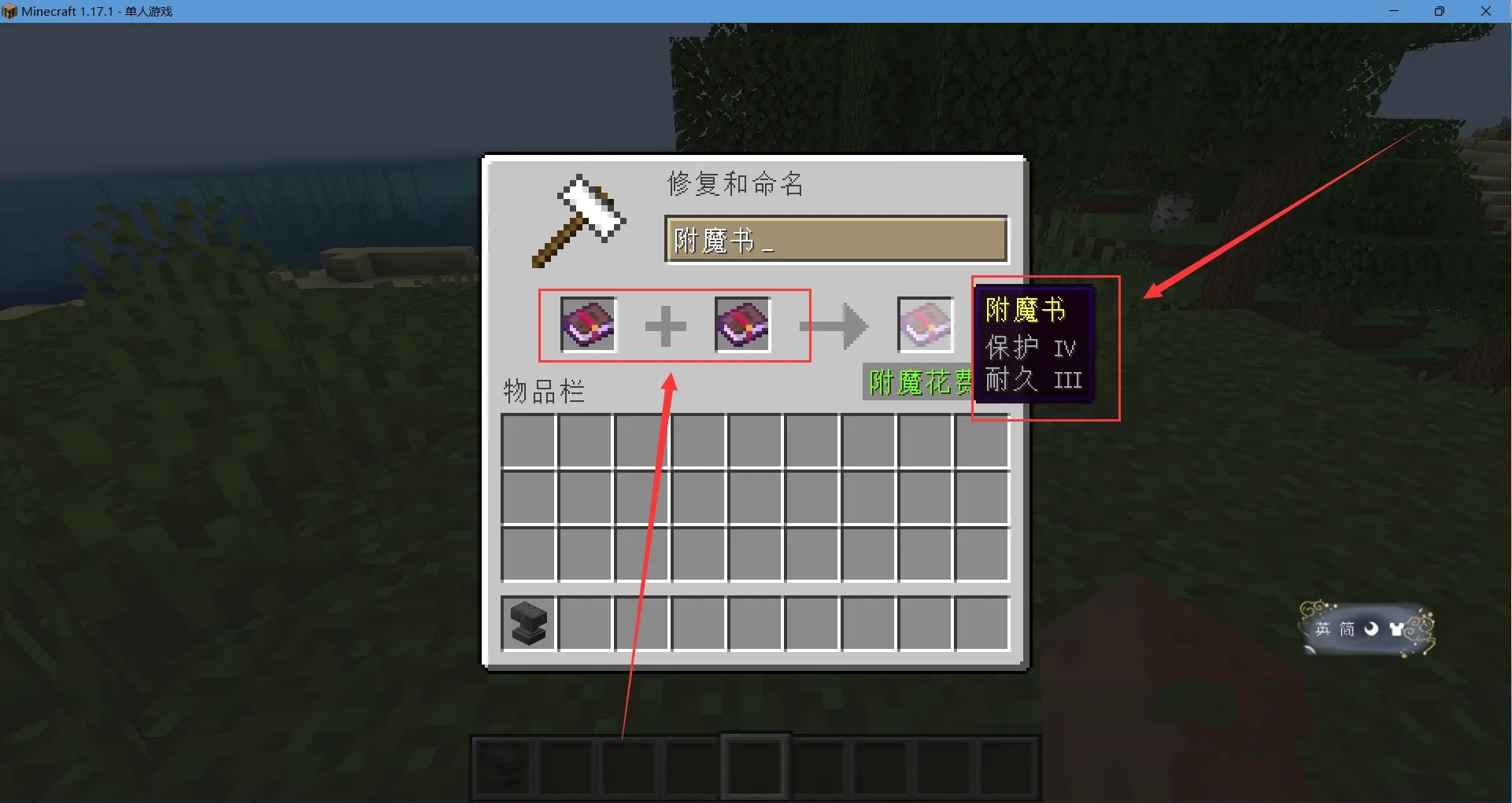 �ҵ����總ħ���ܲ��ܵ���