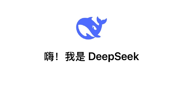 DEEPSEEK��ҳ��ֱ�����