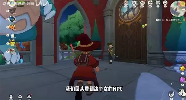 ��������������硷��Ʒ��ζ�ֿ�λ��һ��